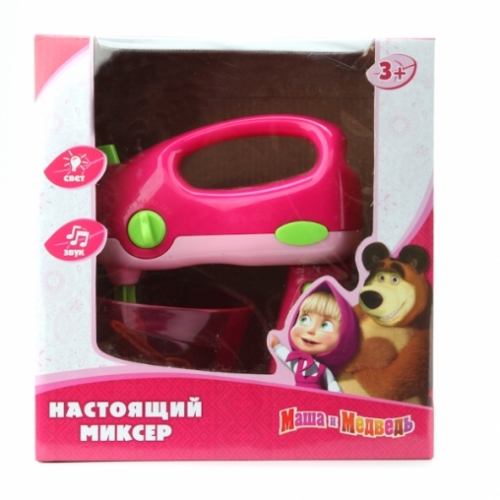 МИКСЕР "ИГРАЕМ ВМЕСТЕ" "МАША И МЕДВЕДЬ" НА БАТ. СО СВЕТОМ