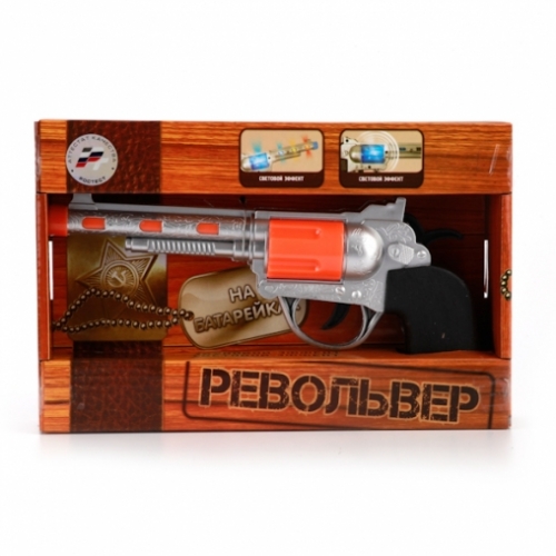 РЕВОЛЬВЕР "ИГРАЕМ ВМЕСТЕ" НА БАТ. СВЕТ+ЗВУК 8607A В РУСС. КОР. 24*15*5 СМ