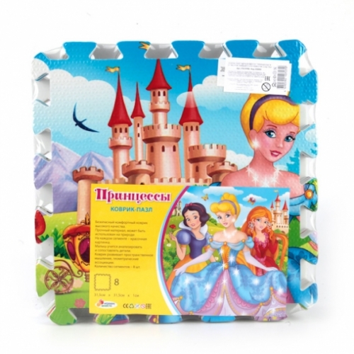 КОВРИК-ПАЗЛ "ИГРАЕМ ВМЕСТЕ" "ПРИНЦЕССЫ" 8 СЕГМЕНТОВ, КАЖДЫЙ 31.5*31.5 СМ В ПАК.