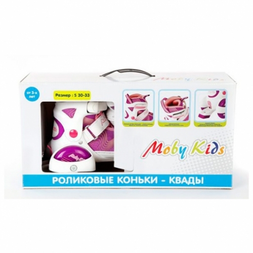 Роликовые коньки-квады Moby kids, р. 30-33, фиолет.