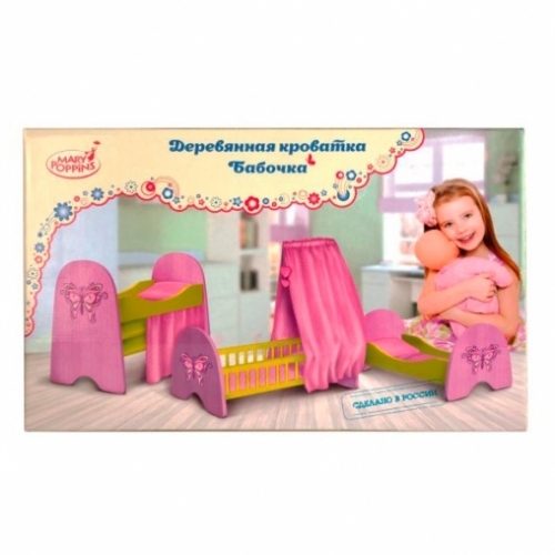 Кроватка деревянная Бабочка 51*30*25см