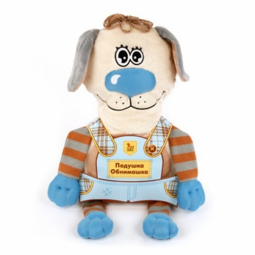 Игрушка-обнимашка Собака, 60 см