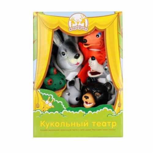 Кукольный театр "Теремок", 6 кукол