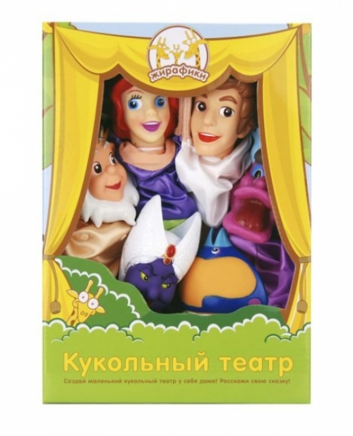 Кук. Театр Русалочка (Сказки Моря), 6 кукол