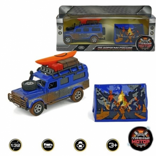 Машина мет. ин. 1:34 Land Rover Путешествие вокруг света, откр.двери, 15 см, (24см)