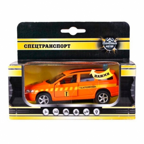 Машина мет. ин. 1:36 Volvo V70 Техпомощь, свет, звук, откр.двери, 13 см