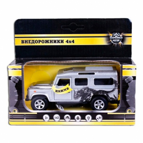 Машина мет. ин. 1:34 Landrover Defender Трансформер, 1:43, свет, звук, откр.двери, 15 см