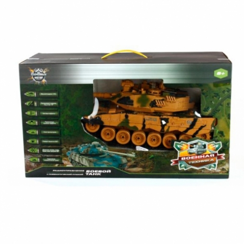 Танк р/у 1:18 Leopard2 (Германия), ВВ пульки