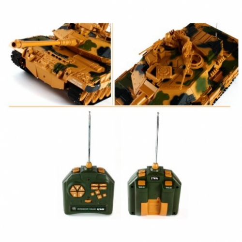 Танк р/у 1:18 Leopard2 (Германия), ВВ пульки