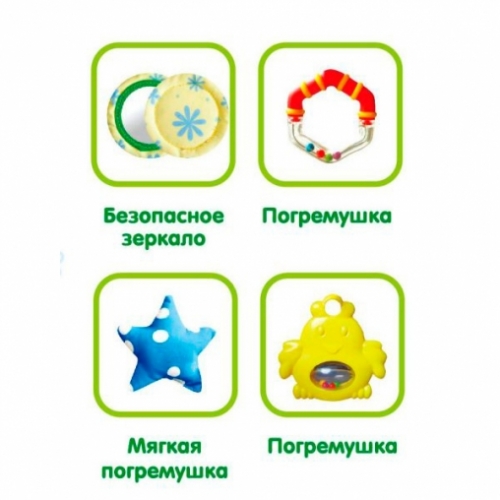 Дуга с подвесками "Забава"