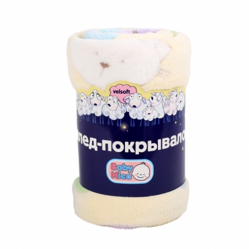 Плед-покрывало 75*100 РАЗНОЦВЕТНЫЕ КИСКИ НА ЖЕЛТОМ
