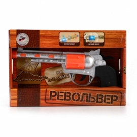 РЕВОЛЬВЕР "ИГРАЕМ ВМЕСТЕ" НА БАТ. СВЕТ+ЗВУК 8607A В РУСС. КОР. 24*15*5 СМ
