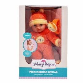 Кукла Бекки с игрушкой "Моя первая кукла" м/н, озвуч., 30см. артикул 451188