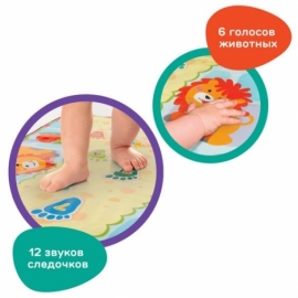 Коврик музыкальный "Зарядка для непосед", 18 мелодий и звуков
