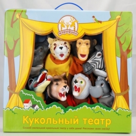 Кук. Театр Животные Африки (Обучающая сказка: Кто же в Африке живет?), 8 кукол, сценарий игры в стихах