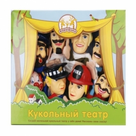 Кук. Театр Профессии, 8 кукол