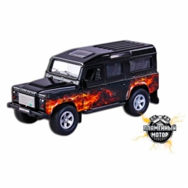 Машина мет. ин. 1:34 Landrover Defender Пламя, свет, звук, откр.двери, 14 см артикул 87509