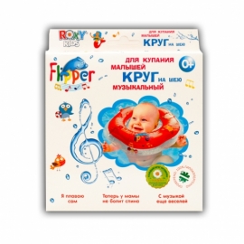Круг для плавания Flipper 0+ с музыкой БУЛЬ-БУЛЬ ВОДИЧКА
